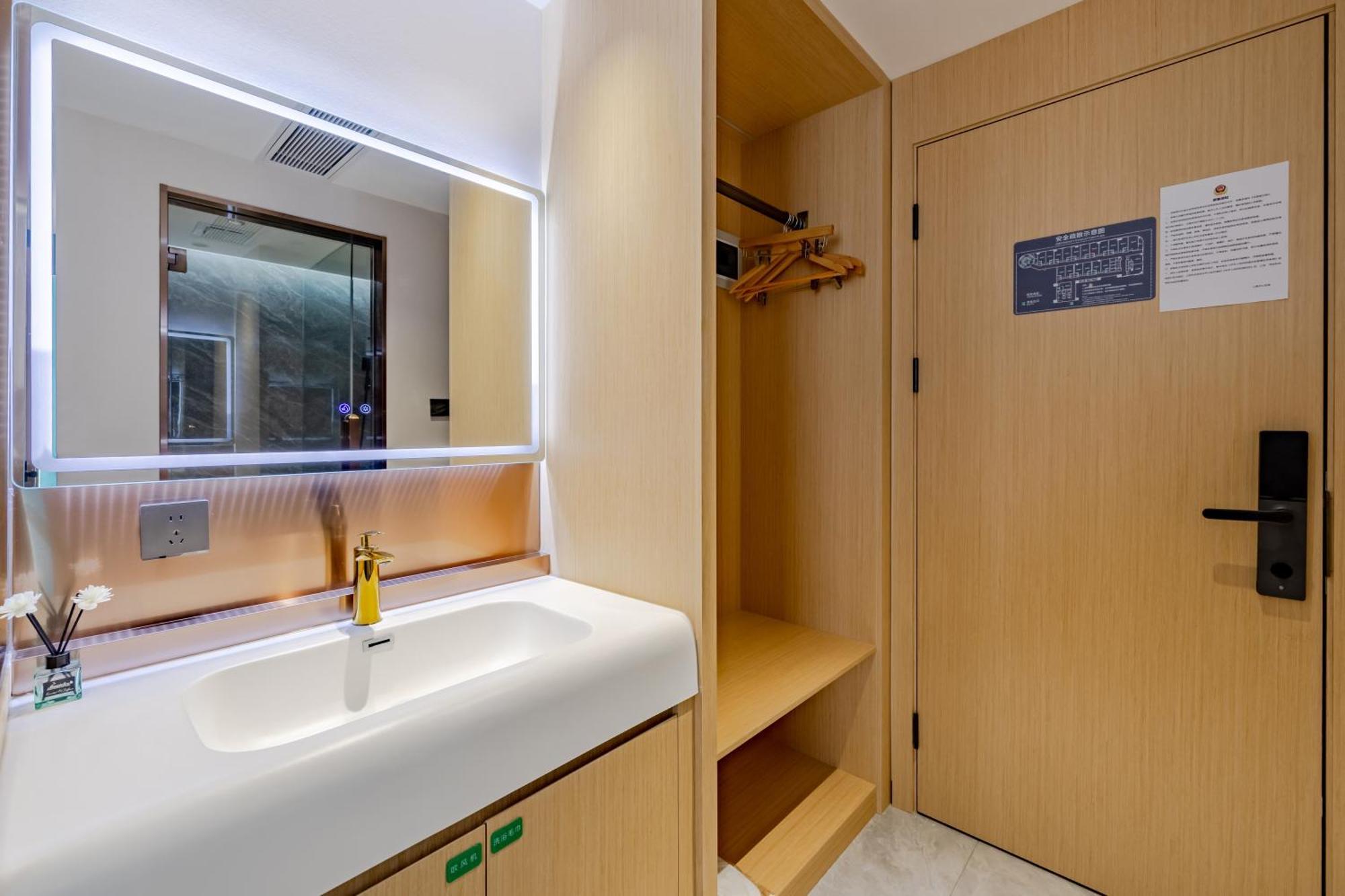 Boutique Hotel Шанхай Екстериор снимка